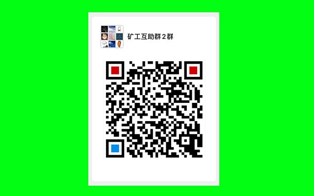 出蚂蚁L7 LTC收割机，收益很牛