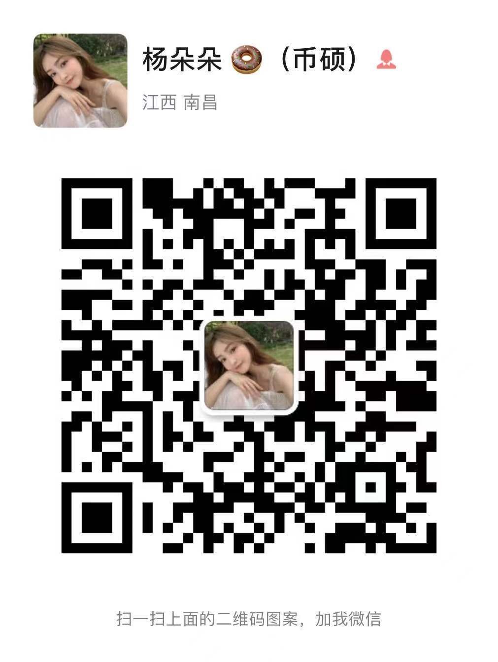 出售a10pro 7g 蚂蚁s19等各类矿机
