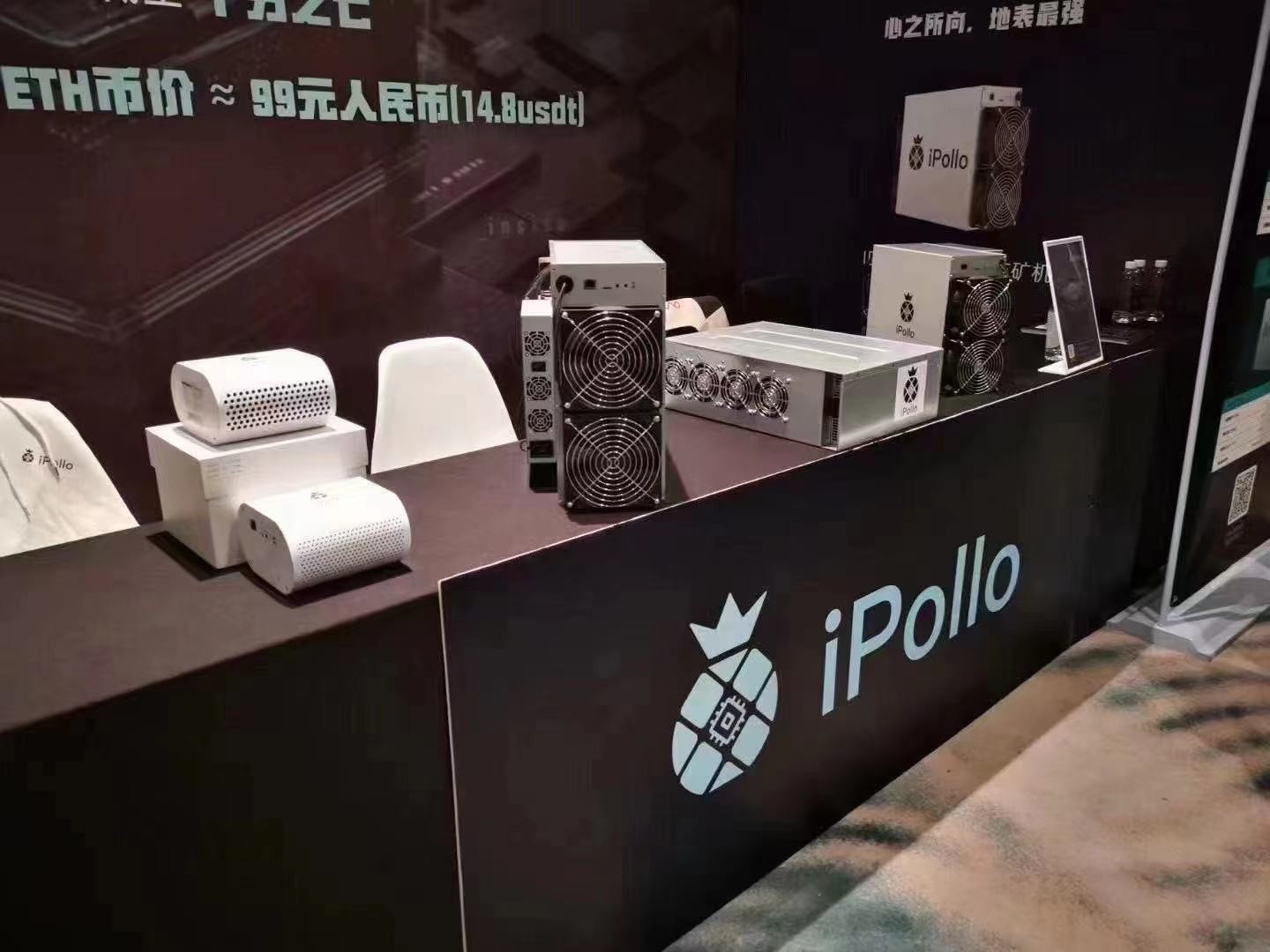 蚂蚁L7 山猫300  E12 就怕你不来