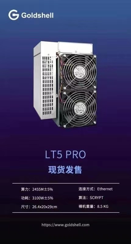蚂蚁L7 山猫300  E12 就怕你不来