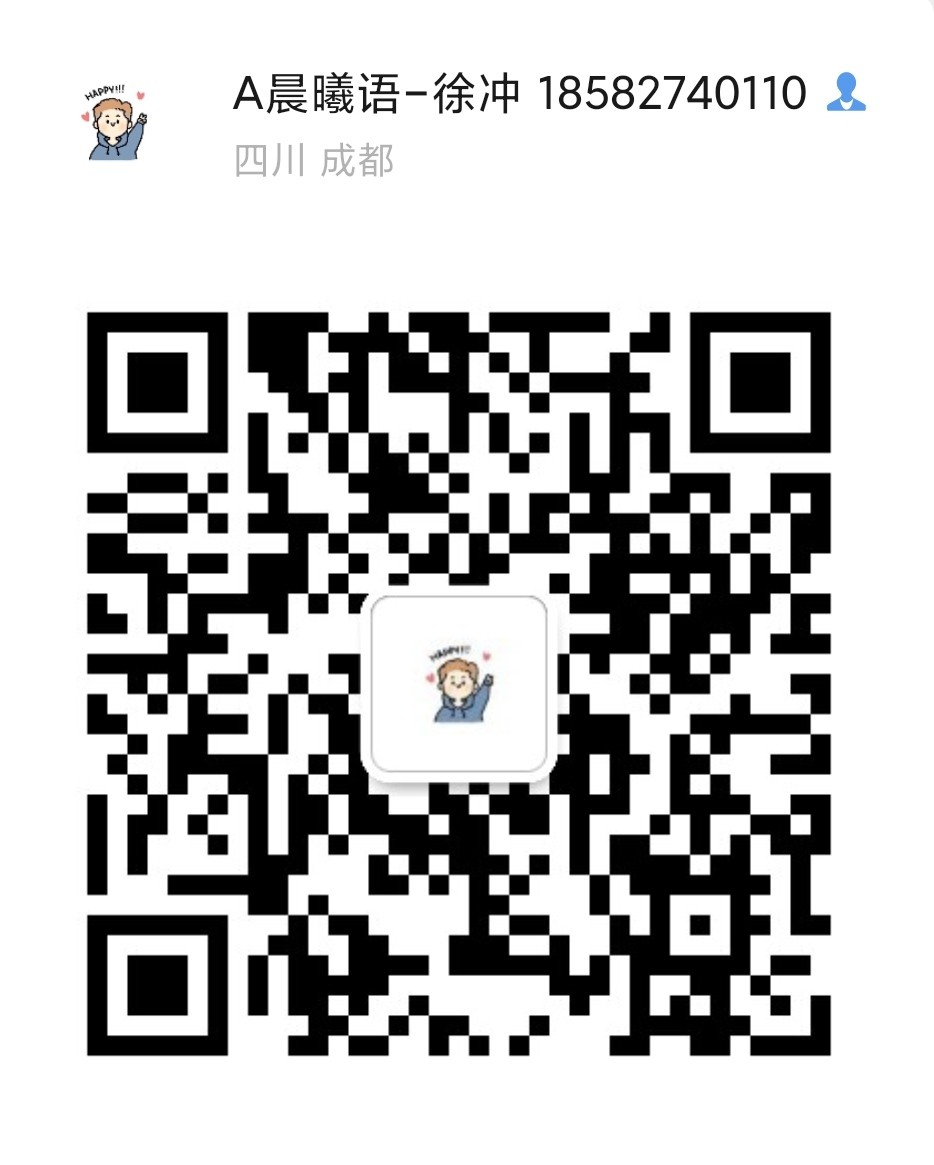 蚂蚁矿机L7颠覆你认知的算力9160m莱特机皇