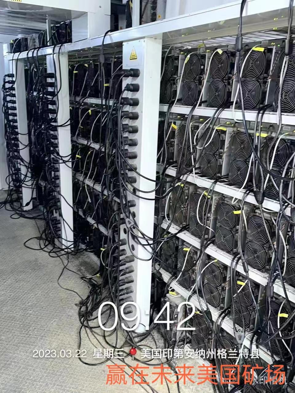 美国矿场上市公司控股比特大陆合作现算力出售