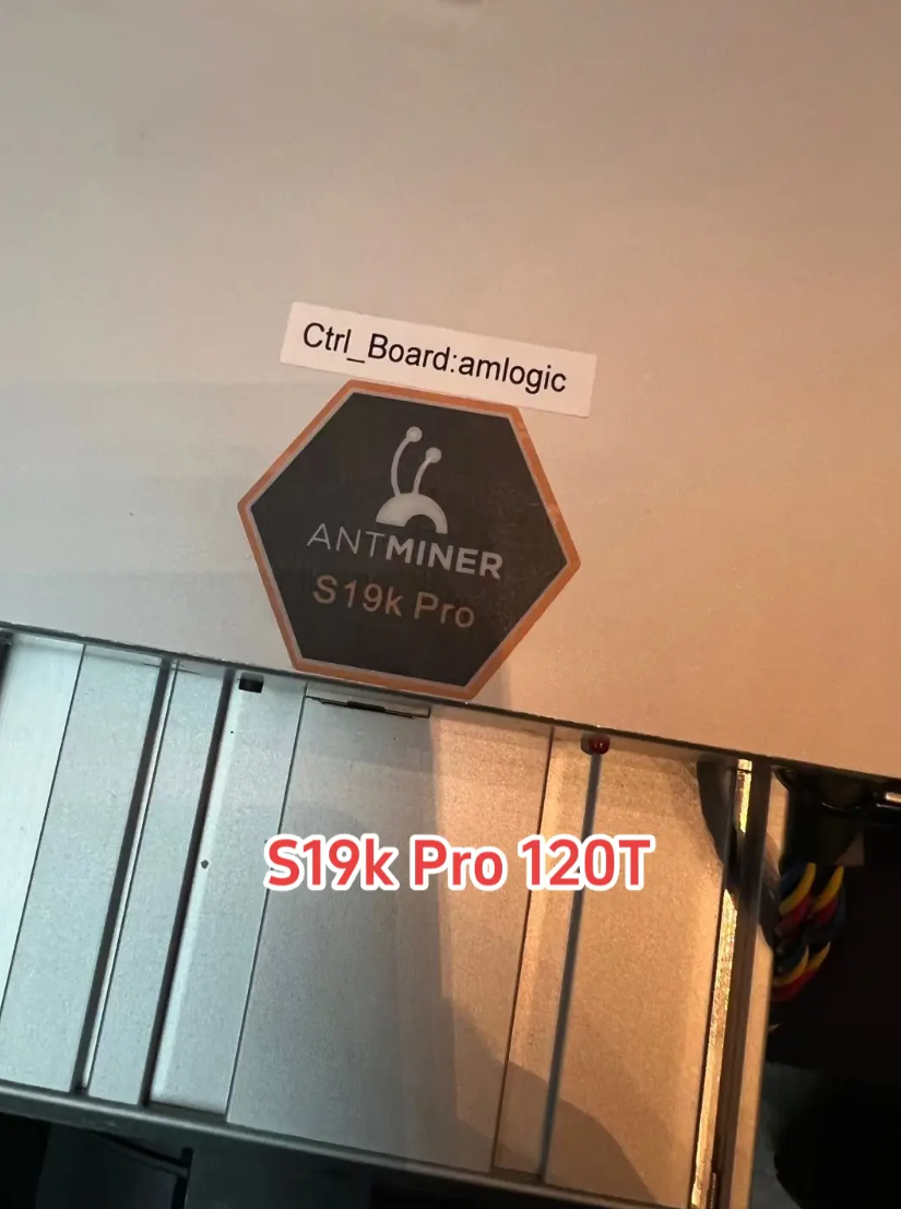 全新蚂蚁S19Kpro 120t 荣登算力榜首