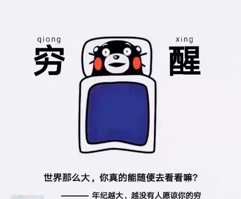 卓越表现，蚂蚁S19K Pro再次征服市场