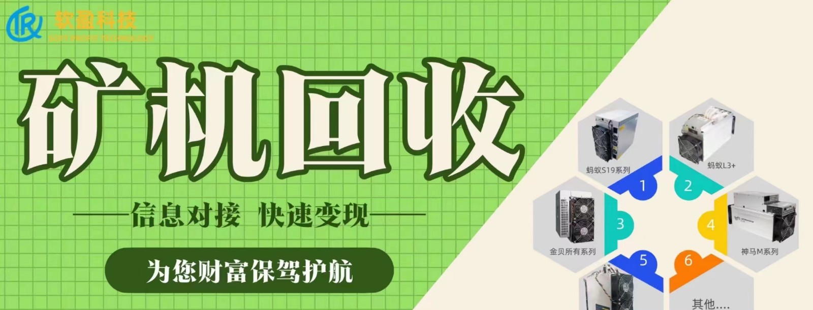 极限体积神马m60s高颜值来袭