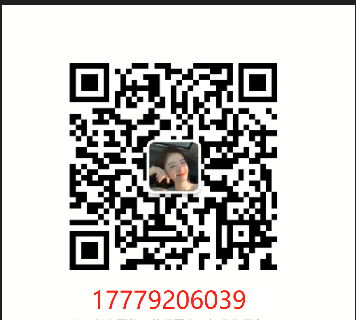 XMR系列的投资价值 蚂蚁X5如何