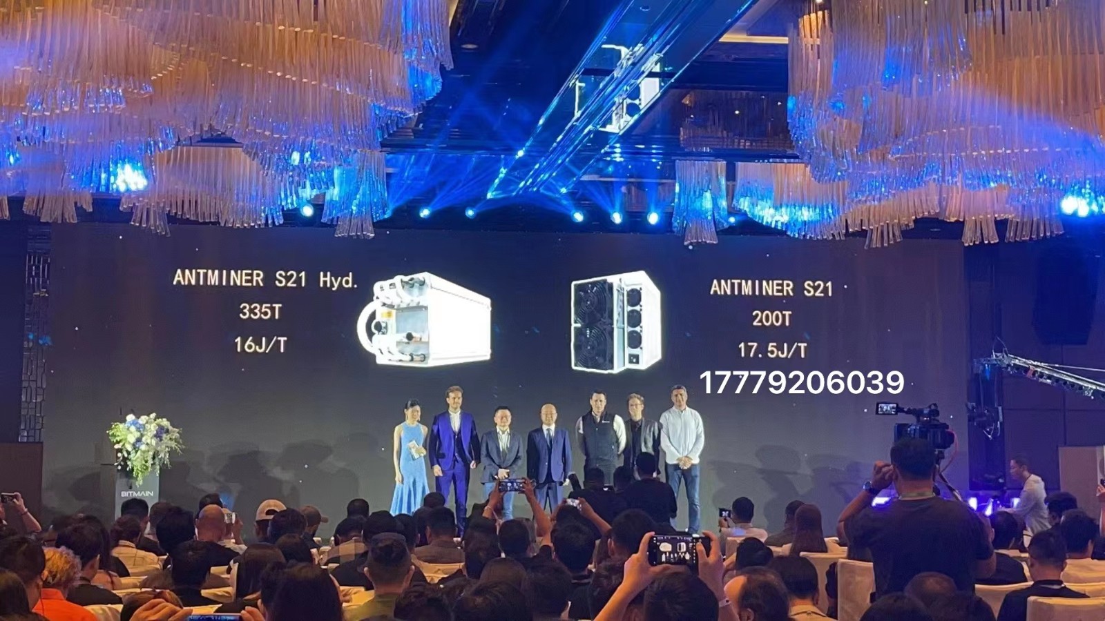 风华正茂 Antminer S21极限星火之力能抗