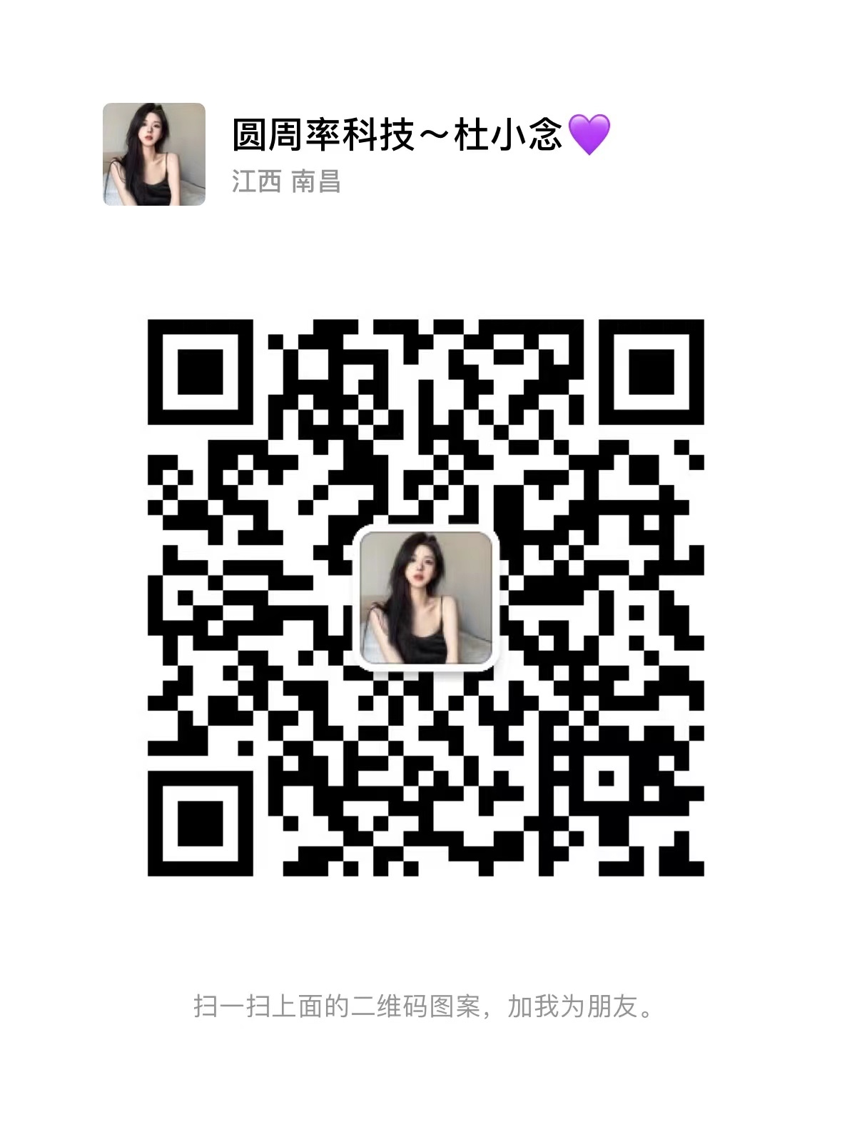 香港现货蚂蚁ks3算力9.4t全球工厂直发火爆来袭