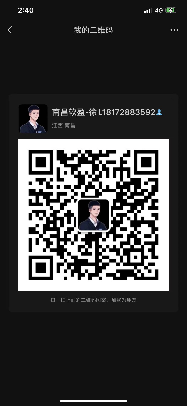 蚂蚁L11巅峰算力ltc/doge