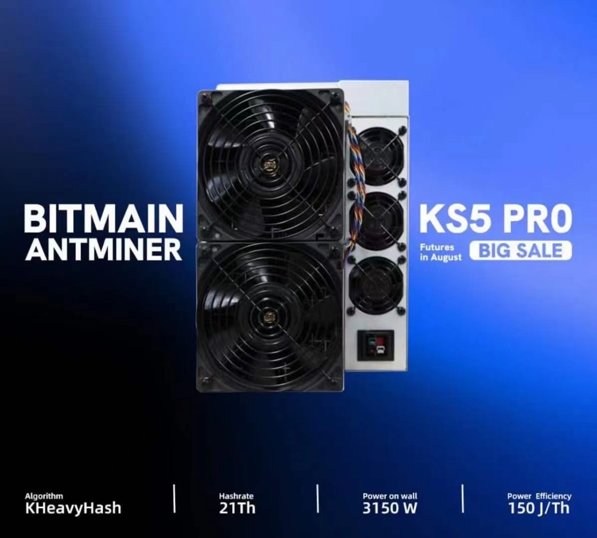 比特大陆掘金神机蚂蚁ks5Pro 21t火爆预定中