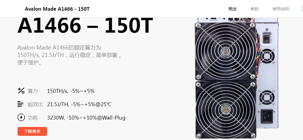 收机器，回收代卖各种二手矿机，小量大量都可，随时在线恭候