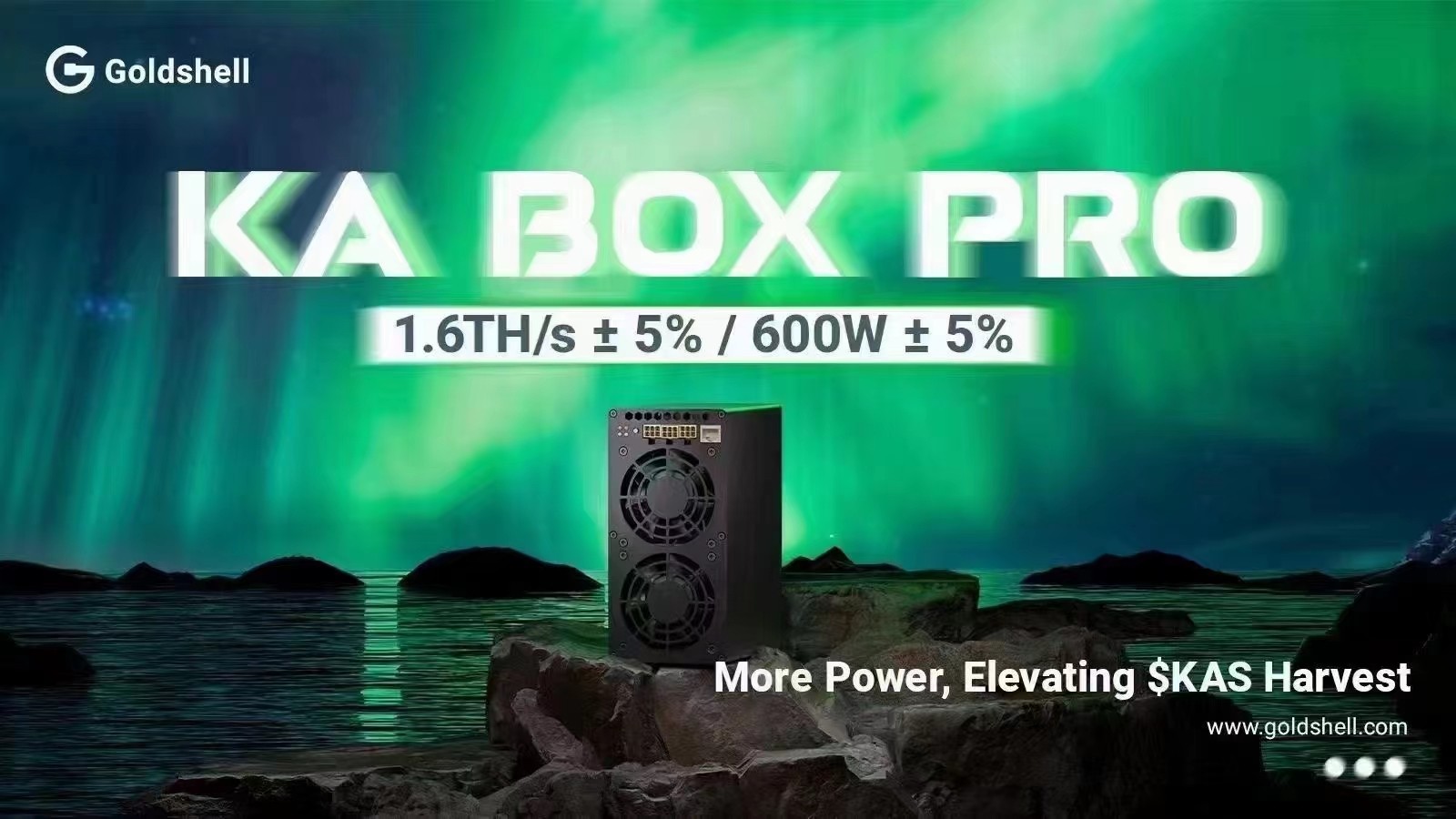 低价出深圳全新现货KA BOX PRO 1.6T