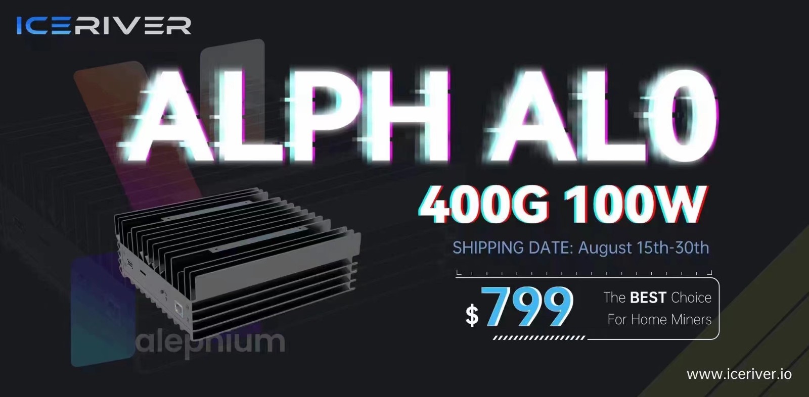 冰河ALPH机器ALO  400G  100W 接受预定