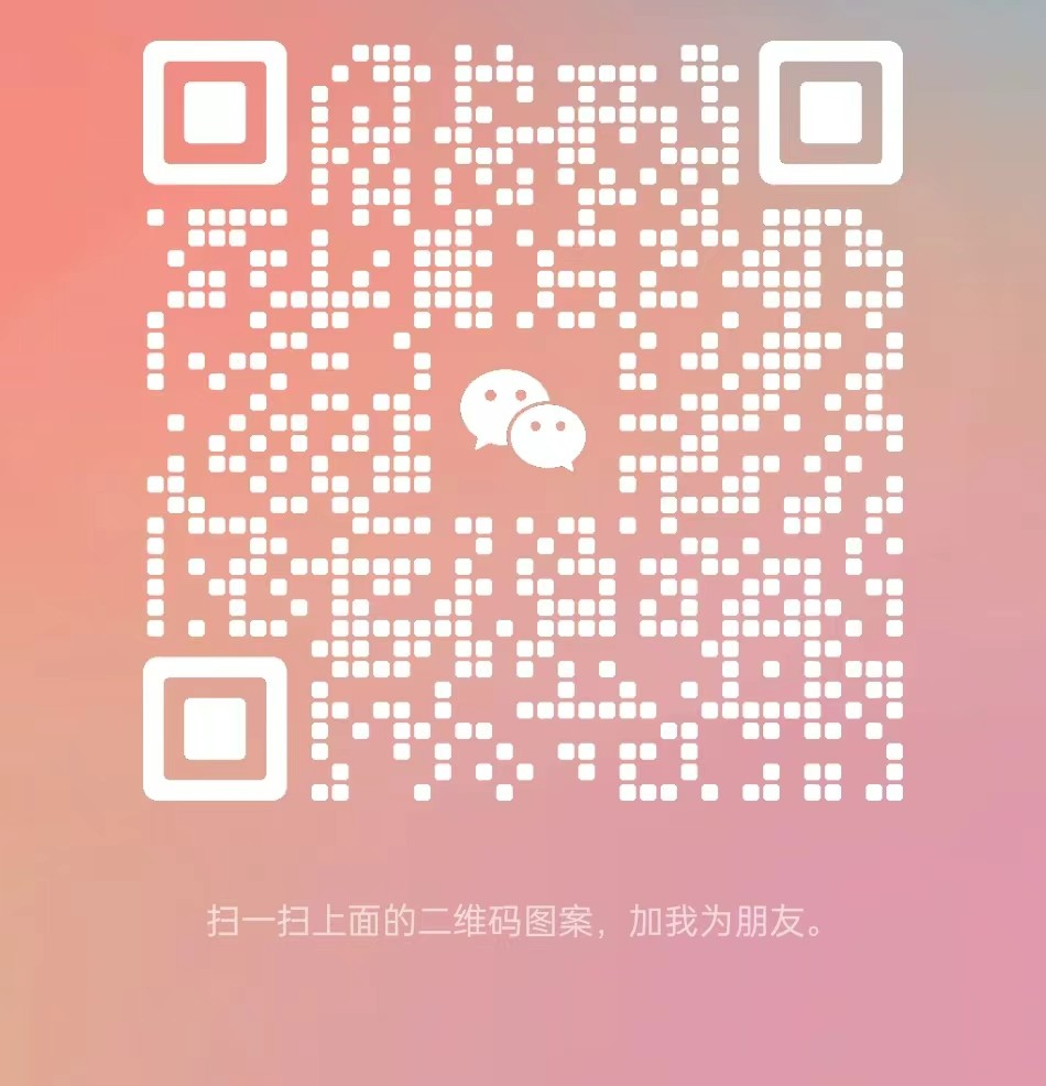 BTC水冷高性价比：S19 PRO 198T，来捡便宜