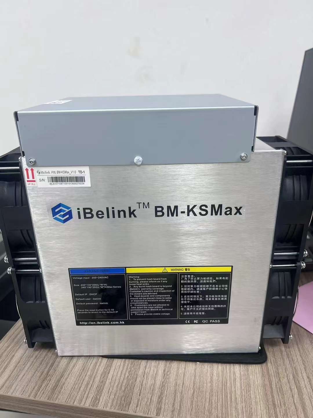 iBelink BM-KS MAX_10.5T，超值低价！