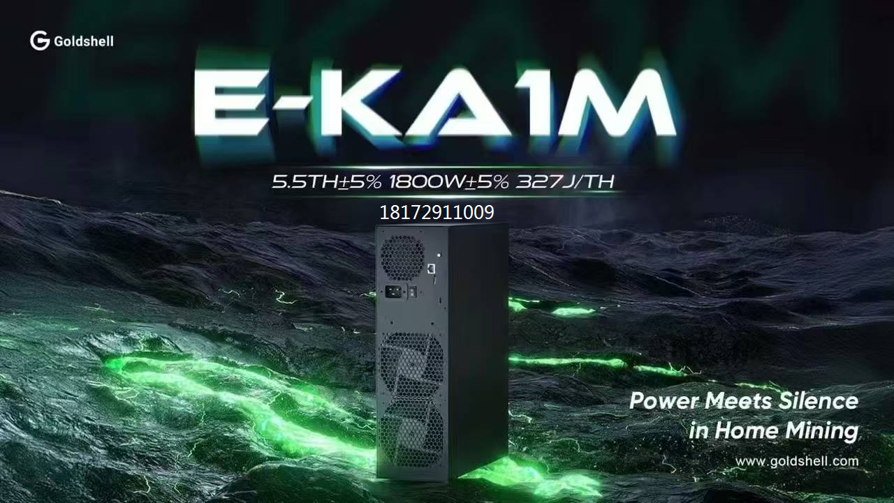 全新现货金贝E-KA1M-5.5T静音家用机,14XXX