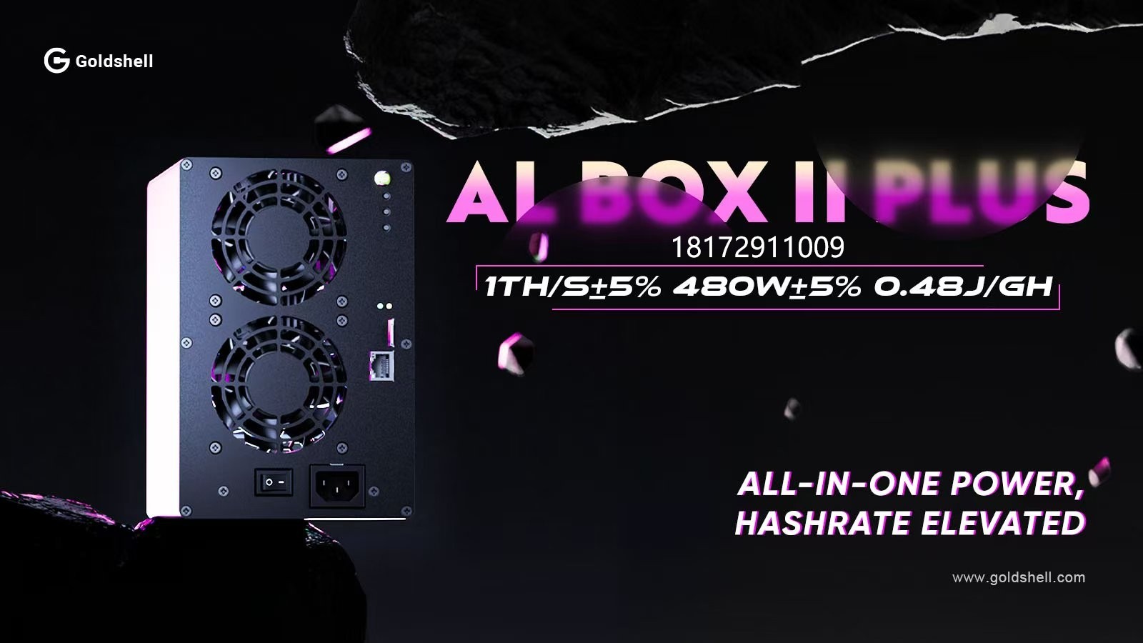 金贝ALBOX2plus 1000G算力秒发，12XXX