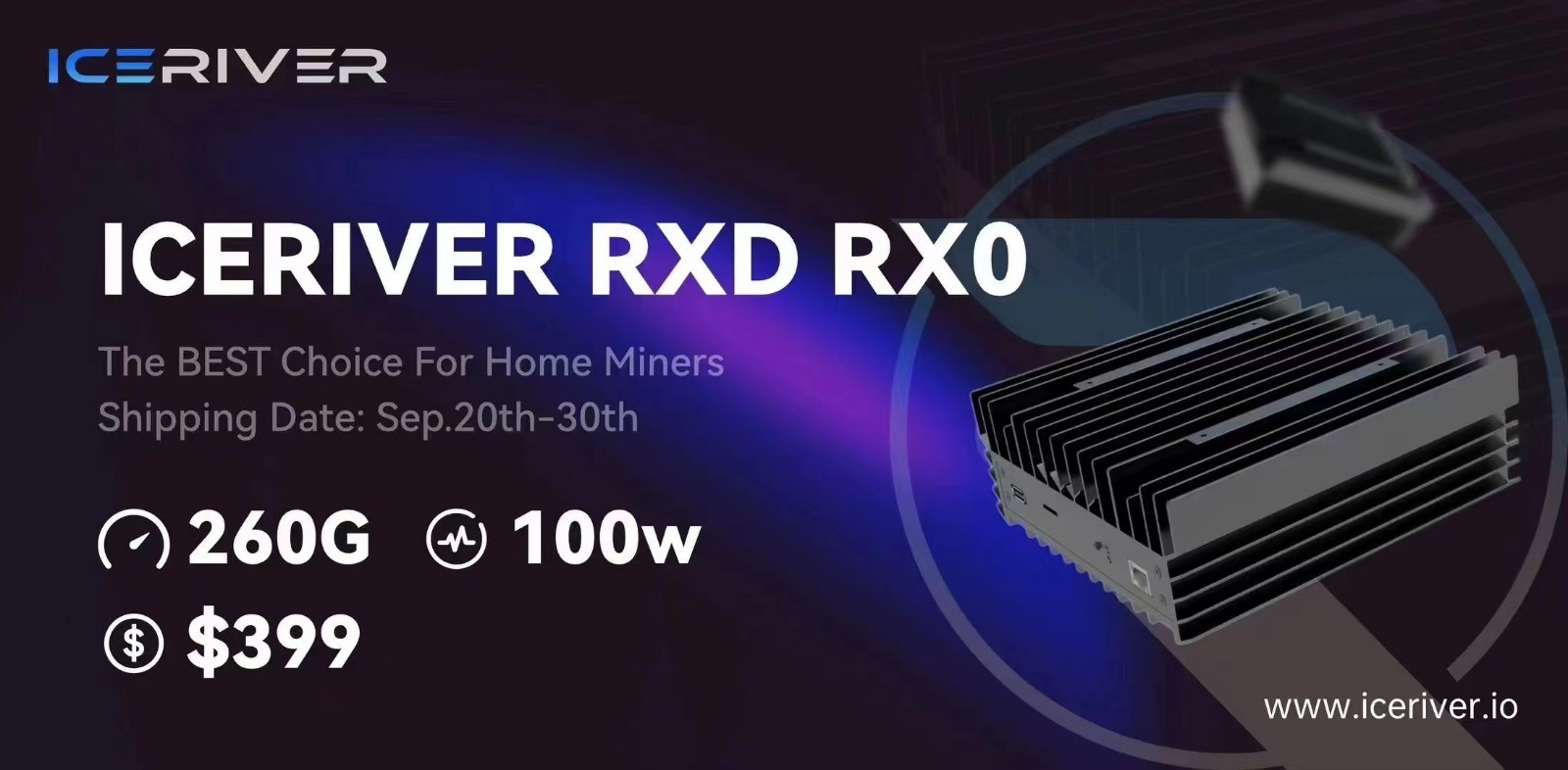 ICERIVER新机型发布：RXD-RX0接受预定