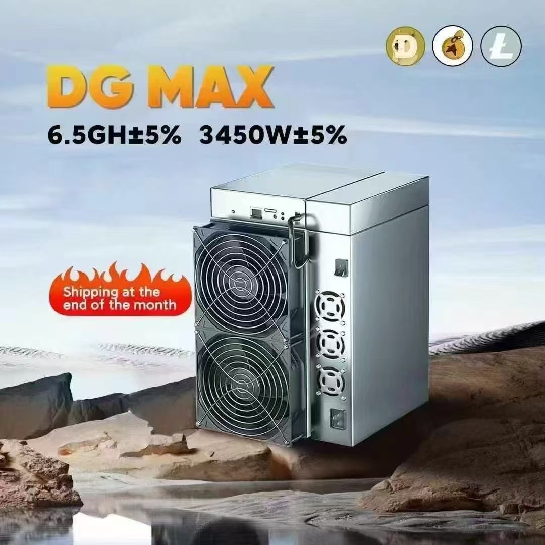 金贝LTC 全新机器 DG MAX 6.5G/3400w