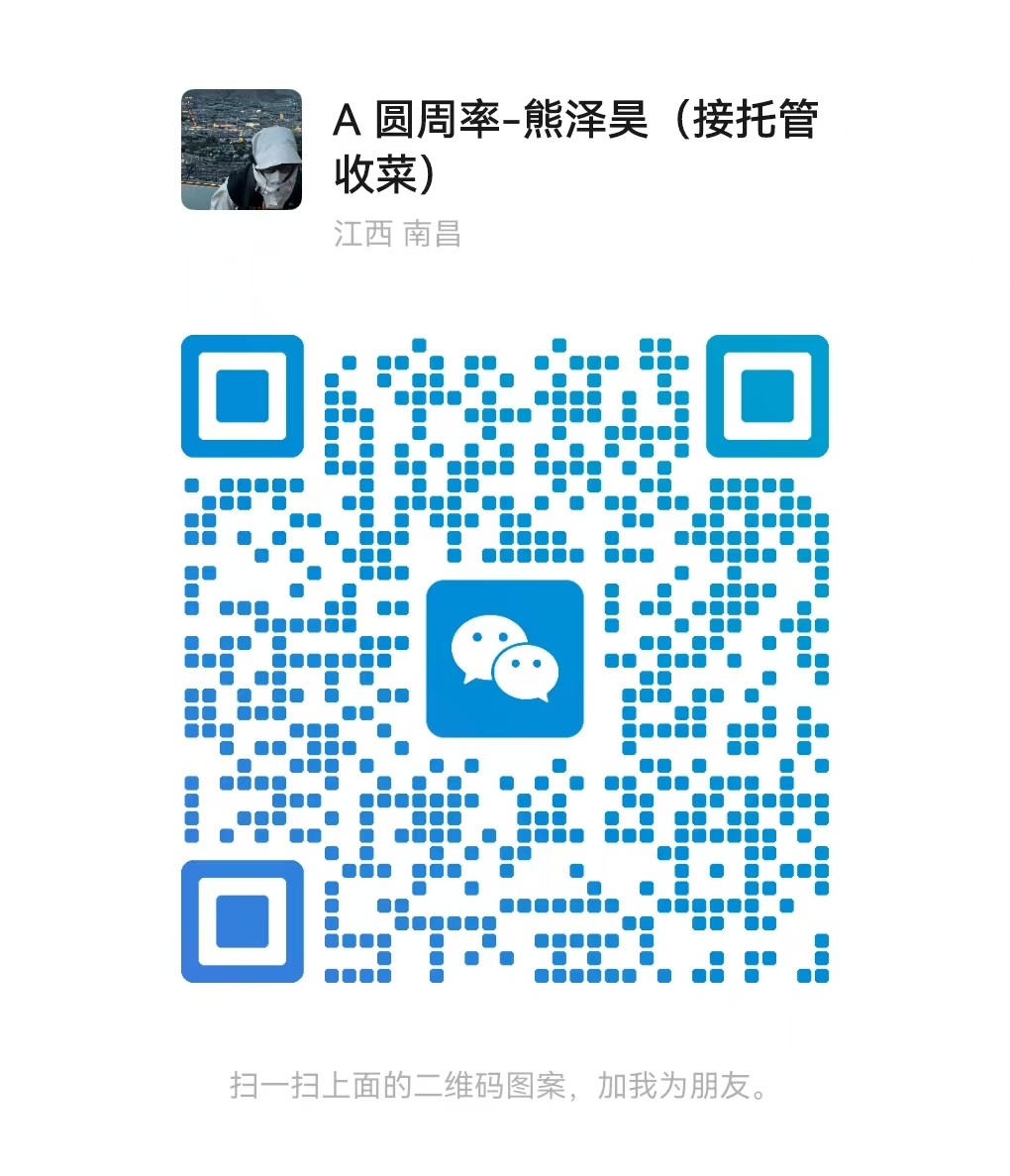 出两台二手自用金贝DGMAX  6.5G