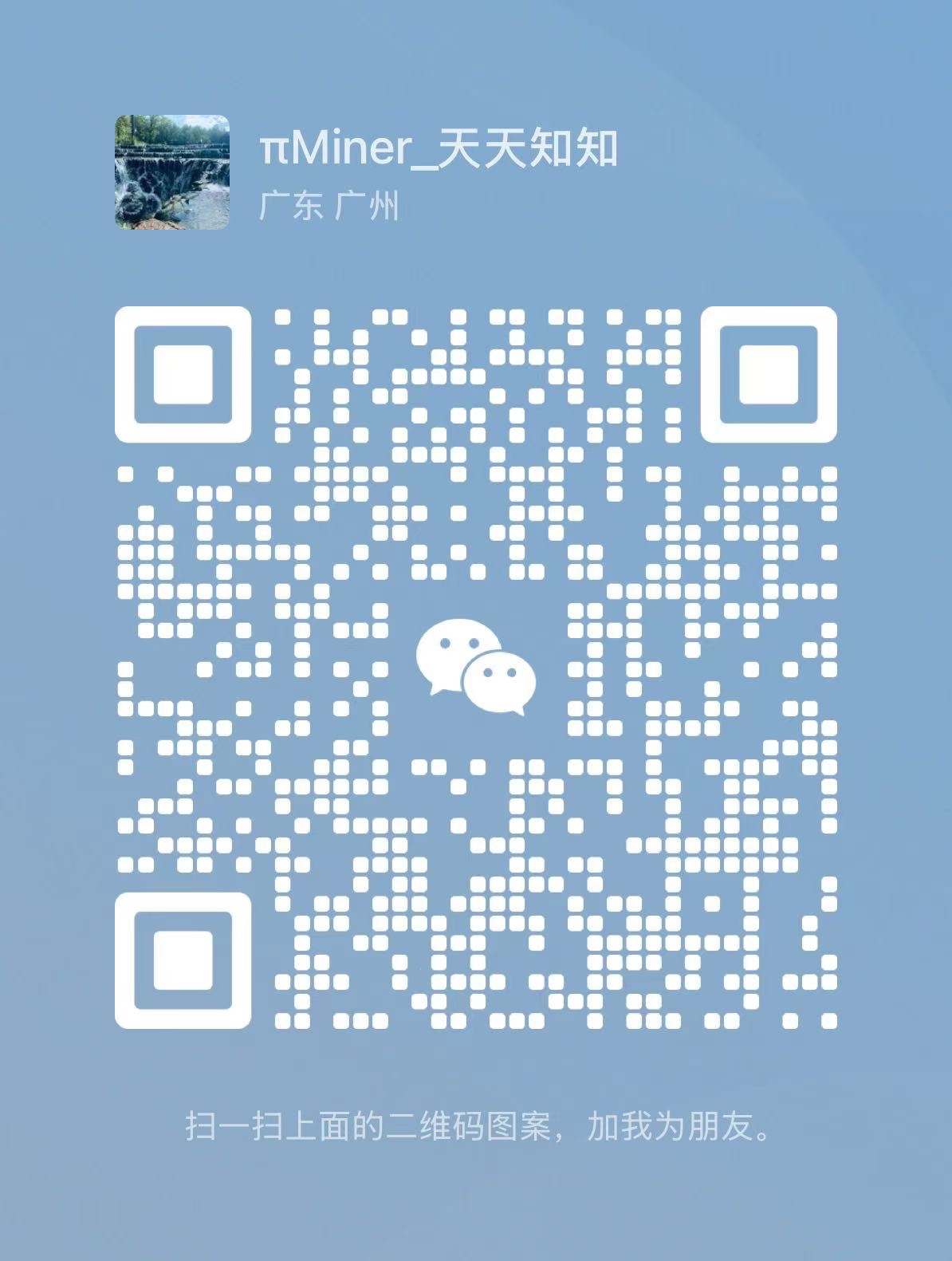 回本最快的aleo设备金贝aemax ii