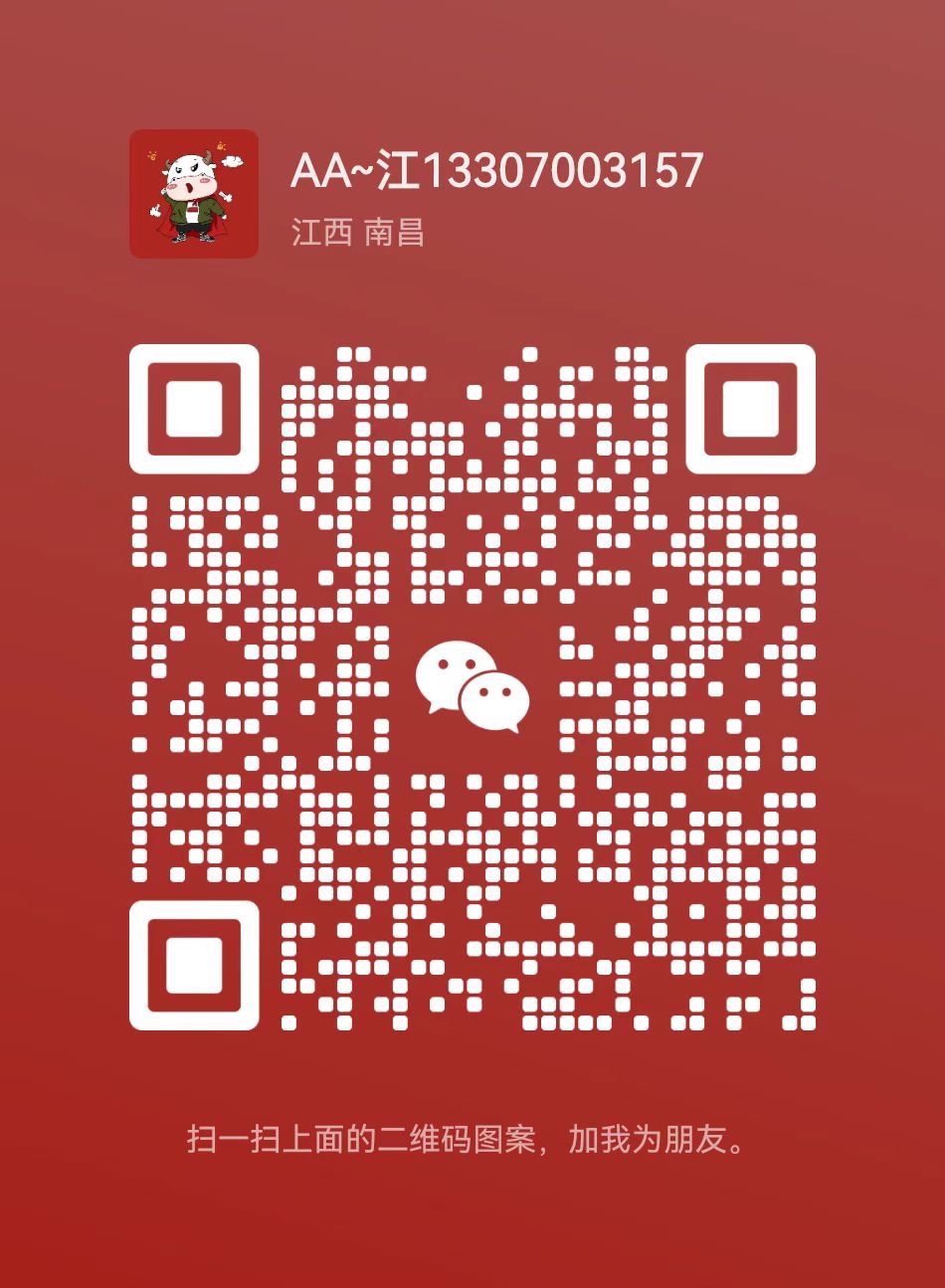 一手现货秒发 阿瓦隆A15Pro_218t源头工厂批发