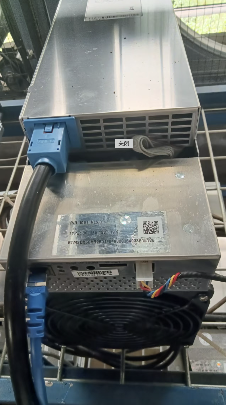 出一批准新机神马M61_194-198T