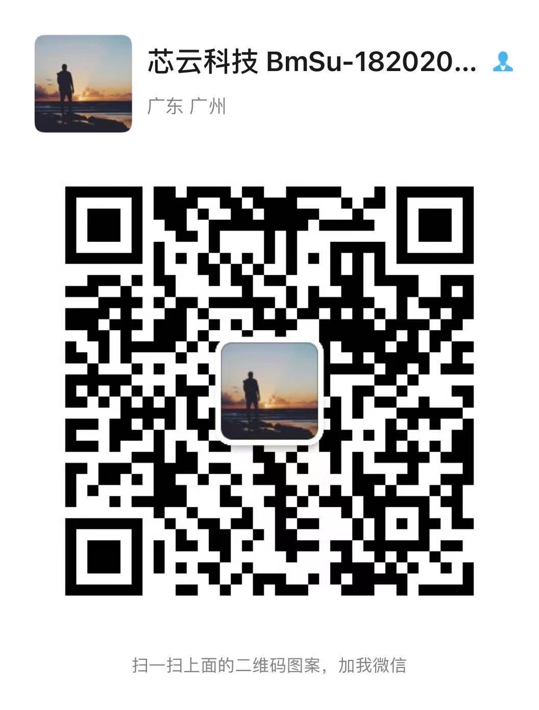 全新深圳现货S21+235T风冷 阿瓦隆1566