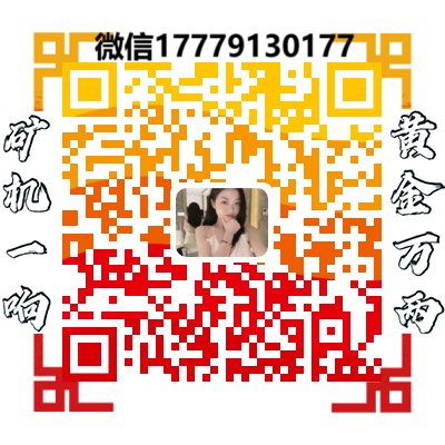 第一次接触家用算力设备？福鹿T3的入门体验分享