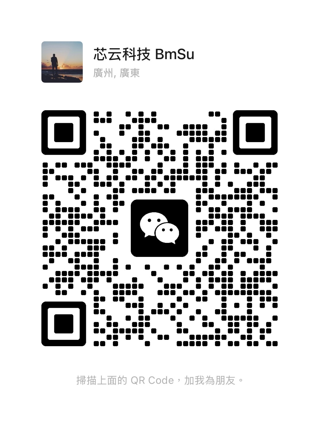 回收各种机器 显卡 内存条 硬盘等等