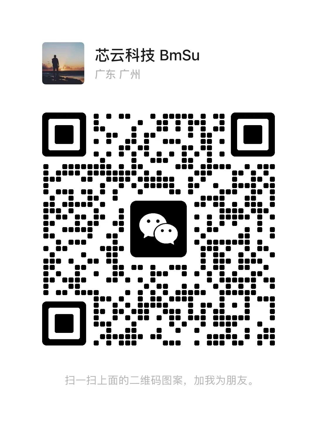 全系列收售各类机器总经销。 大量资金收各类二手机