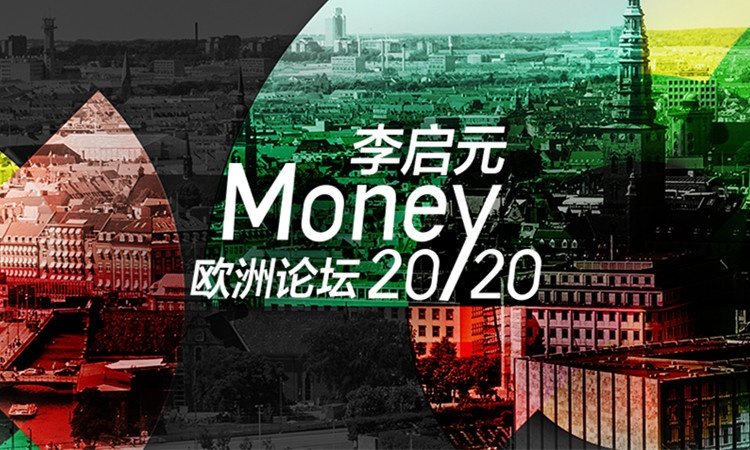 Money2020_Copenhagen_900x500_0329_V3_副本