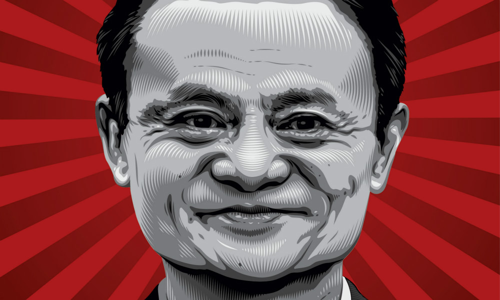 jack-ma-blockchain