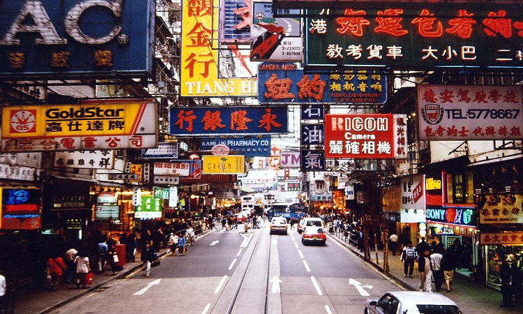 香港区块链