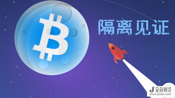 “准备支持”的阵营包括ATM制造商Lamassu和P2P交易所市场Localbitcoins，这两家企业都在全球开展业务