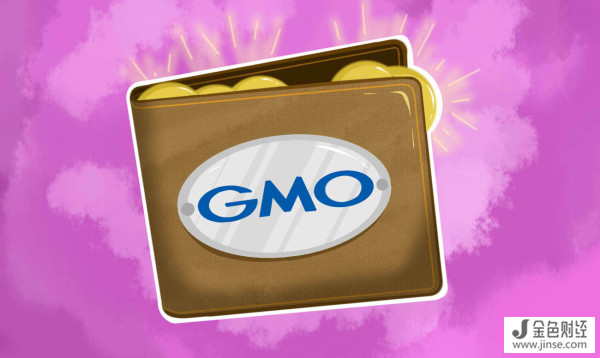 GMO-Z.com Coin有限公司原名GMO比特币钱包有限公司