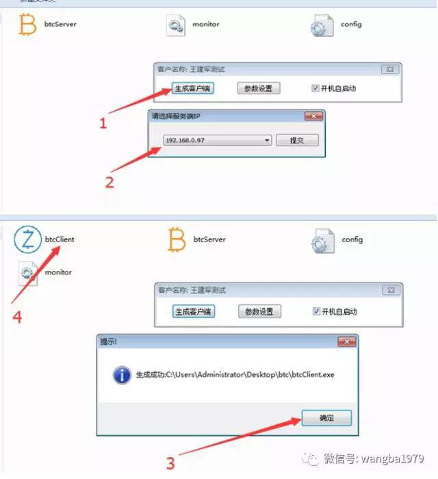 微信图片_20170704113117.jpg