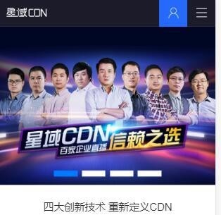 玩客云创始成员自述：如何看待迅雷金融发布的“玩客币非法骗局”公告？